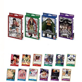 Bộ bài tcg: starter deck st01 / st02 / st03 / st04