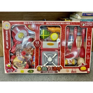 Bộ đồ chơi bếp gas cho bé