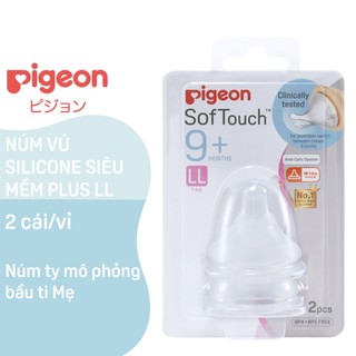 Núm Vú Silicone Siêu Mềm Plus 2 Cái/Vỉ