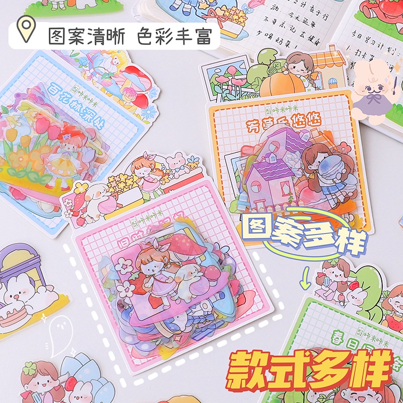 Bộ 30 Miếng Dán PET Chống Nước Họa Tiết Hoạt Hình Dễ Thương Trang Trí Sổ Tay diy