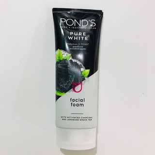 sữa rửa mặt pond's 50g hồng/đen