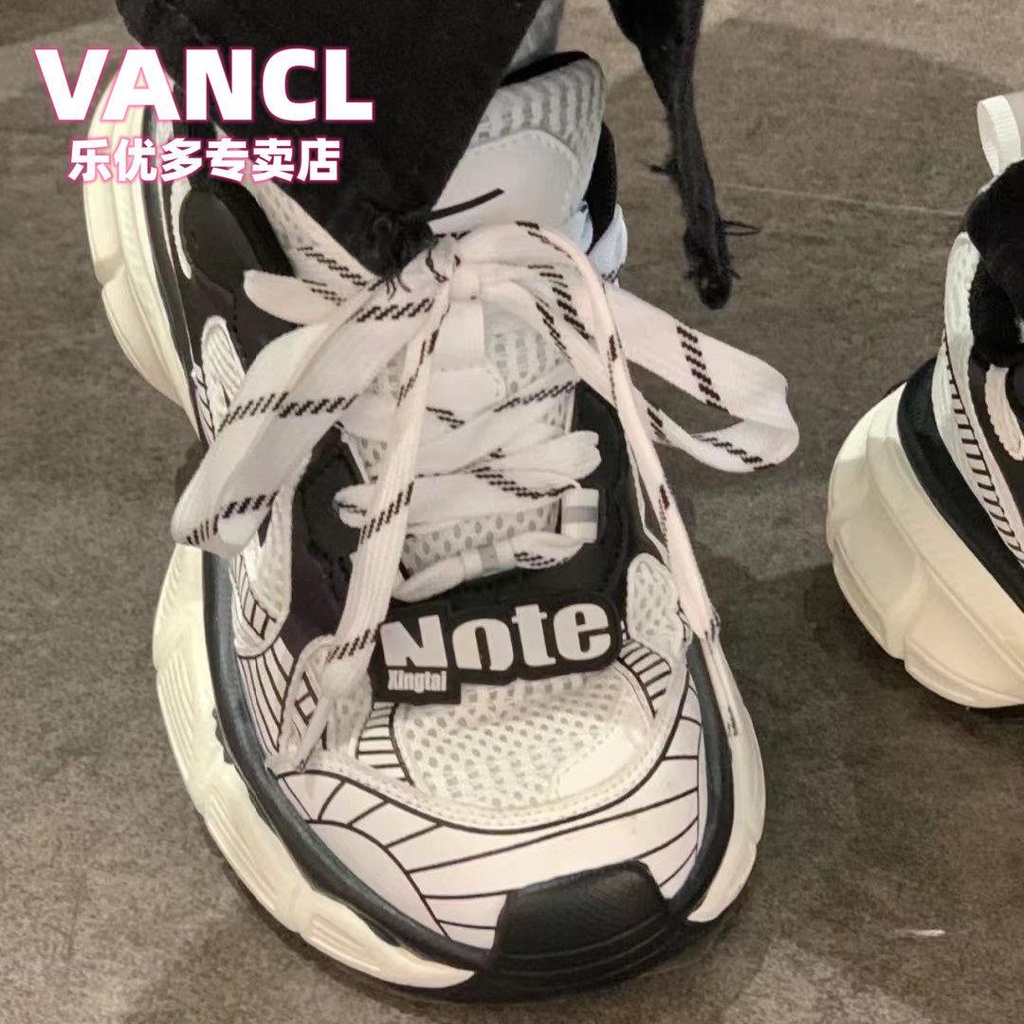 Giày Thể Thao Đế Dày Tăng Chiều Cao Phong Cách Paris Mới 2023