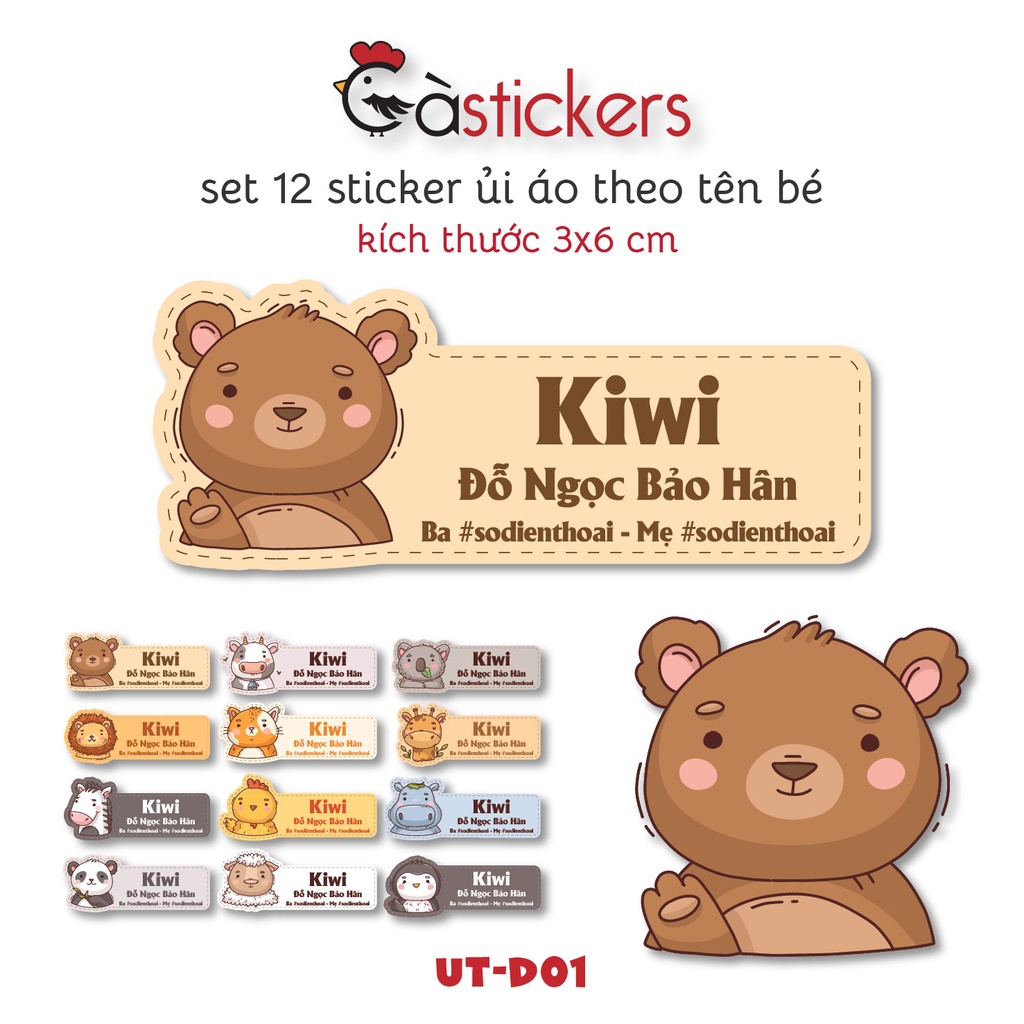 Sticker ủi áo in tên trẻ em GaStickers UT-D01- bộ 12 miếng kích thước 3 x 6 cm