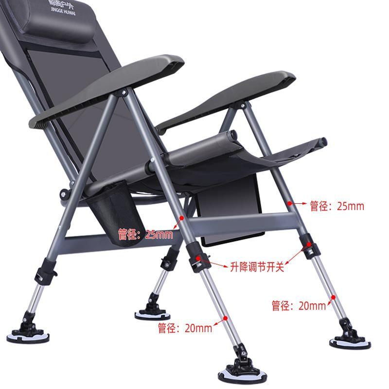 Chân Ghế Ngồi Câu Cá Tự Động Nâng Chân Phong Cách Châu Âu