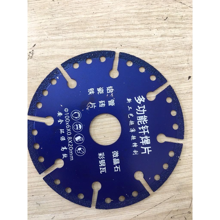 Đĩa cắt đa năng mỏng 0.8mm (đĩa 100mm)