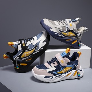 Giày Sneaker Chạy Bộ Cho Bé Trai
