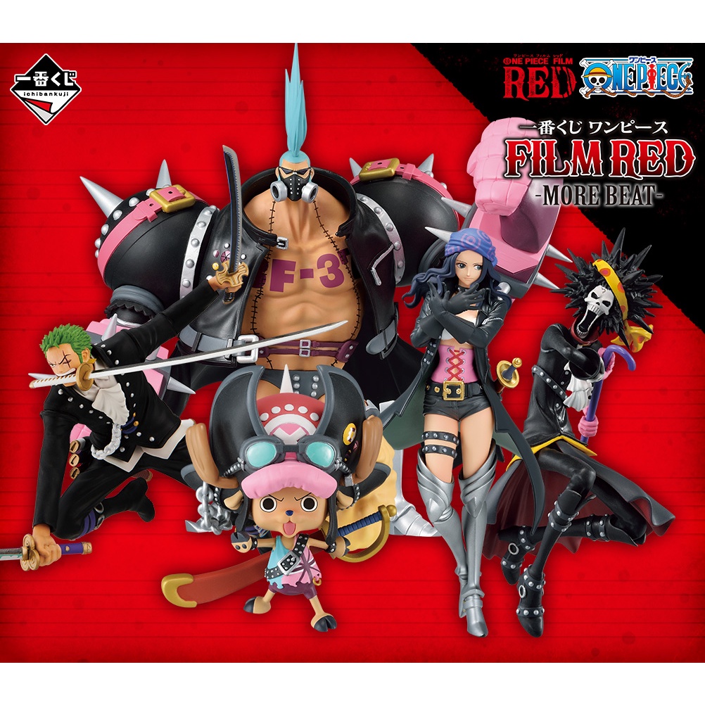 Mô hình One Piece chính hãng - Team Mũ Rơm +  - Film Red - Ichiban Kuji
