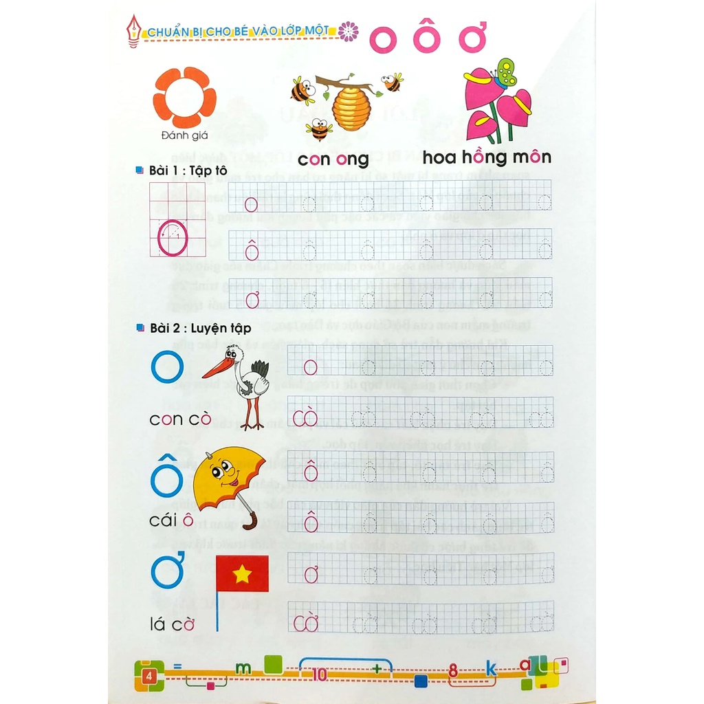 Sách_Tủ sách bé vào lớp 1 - Chuẩn bị cho bé vào lớp 1 - tập 1