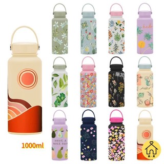 【LUCKY】Cốc giữ nhiệt 1000ml, ấm đun nước dung tích lớn, cốc đi kèm miệng rộng, ấm thể thao hút chân không, bình giữ nhiệt, bình giữ nhiệt, cốc bảo vệ môi trường