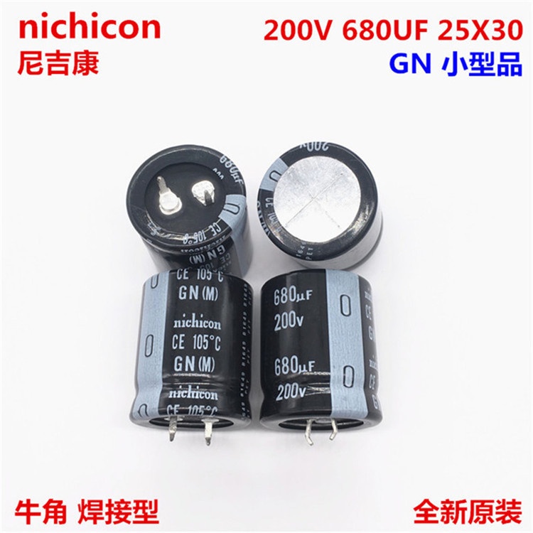Tụ Điện 200v680uf 25X30 680UF 200V 25 * 30 GN 105 Độ Chất Lượng Cao