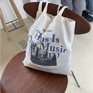 [] Ofr ins totebag
