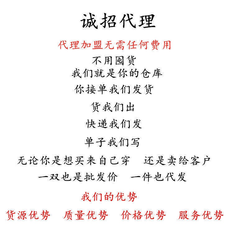 Giày Thể Thao Mlb Đế Dày 6cm Tăng Chiều Cao Phong Cách Retro Cá Tính