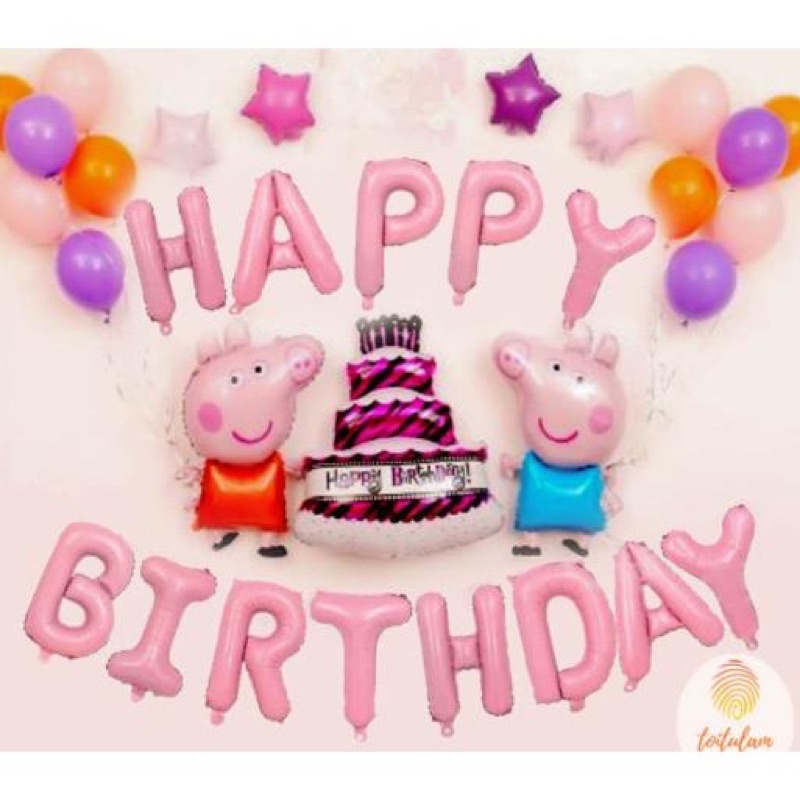 SÉT BÓNG SINH NHẬT TRANG TRÍ CHO BÉ TẶNG KÈM BƠM VÀ BĂNG DÍNH