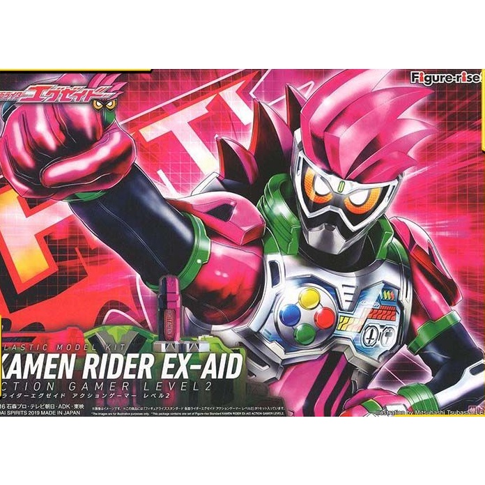 BANDAI Mô Hình Nhân Vật Kamen Rider Ex-Aid