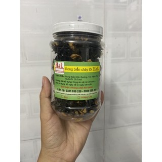 Rong biển cháy tỏi, rong biển sấy tỏi