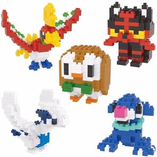 Bộ đồ chơi lắp ráp lego mini hình pokemon