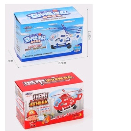 Máy bay trực thăng cảnh sát có nhạc và đèn cho bé