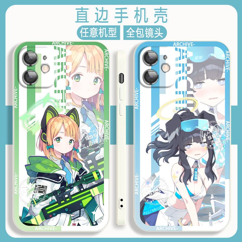 Blue Archive Yayaka Hakko Miyuko real phone case compatible with iPhone13pro Apple 14 Two-Dimensional peripherals