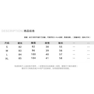 [ORDER] VÁY ĐEN NHUNG