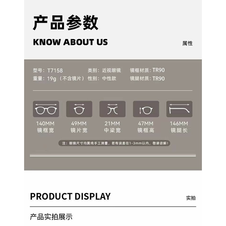 Mắt Kính Gọng Tròn Nhỏ Phong Cách Boston Thời Trang Cho Nam Và Nữ