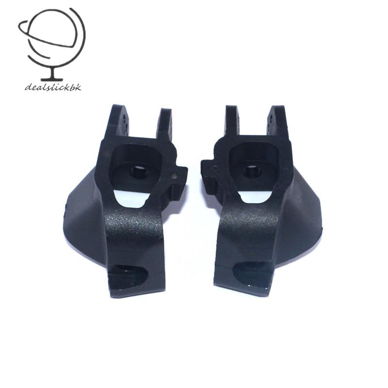 Phụ Kiện 8134 C-Mounts Cho Xe Điều Khiển Từ Xa ZD Racing 9116 9071 9072 08425 08426 08427