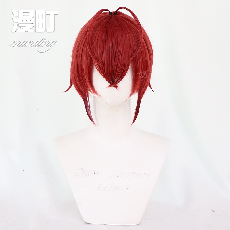 コヲノスミレ Tóc Giả Hóa Trang Alice in Sleepwalk Riddle Rosehearts
