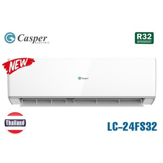 Điều hòa Casper 24000 BTU 1 chiều LC-24FS32