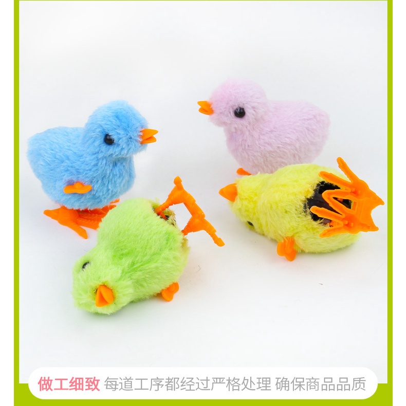 Gà Con Lon Ton Chạy Bằng Dây Cót- Đồ Chơi Giải Trí Cực Vui Cho Bé H057