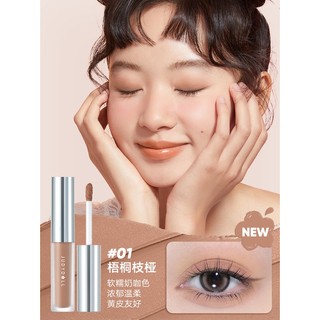 Phấn Mắt Dạng Lỏng Judydoll