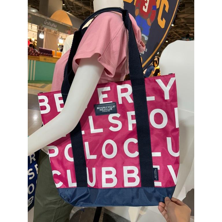 Túi Beverly Hills Polo Club Classic Size Lớn Thái Lan Chính Hãng