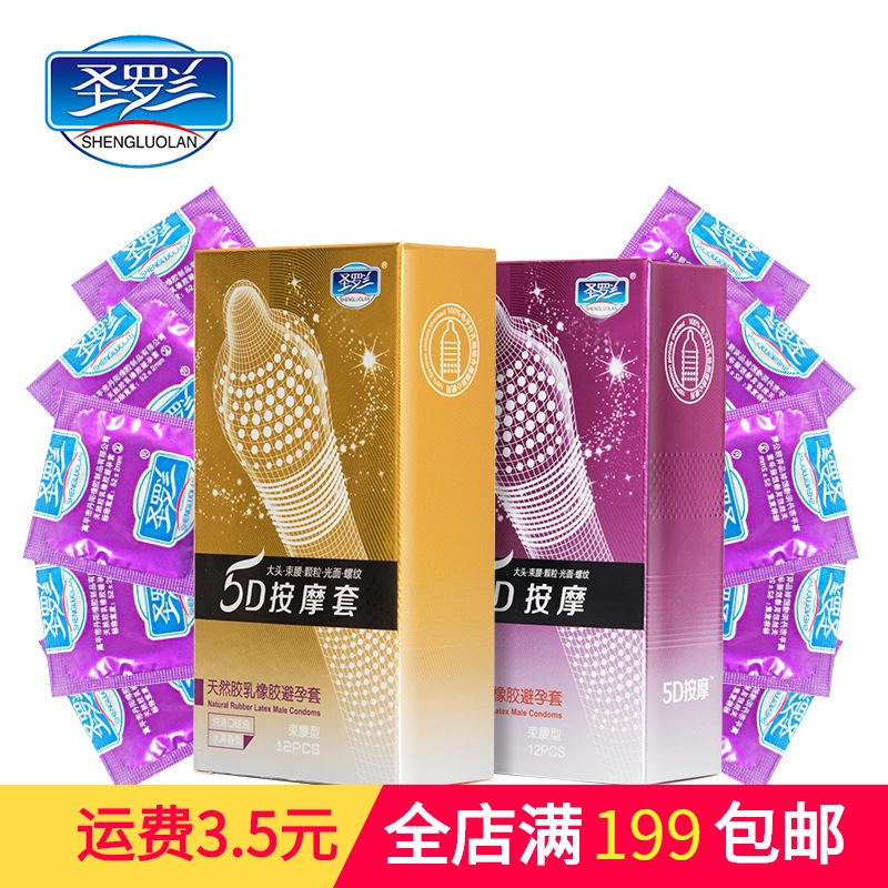 Bao Cao Su Gân Gai co thắt Kích Thích Điểm G - Hộp 10 bao