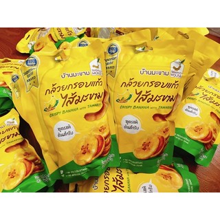 Chuối kẹp me Thái Lan 90g