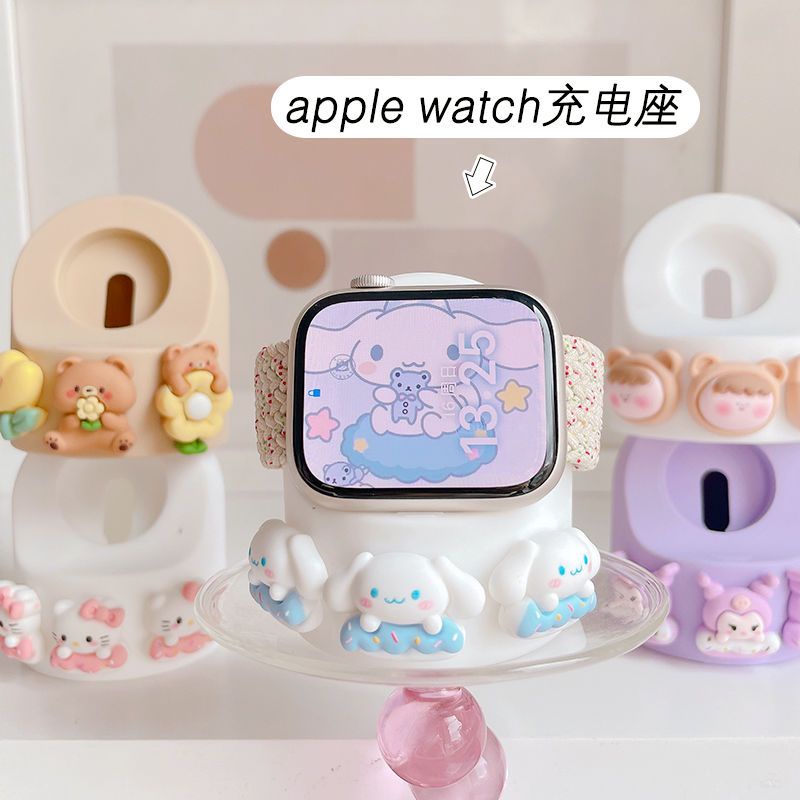 Đế Sạc Không Dây Bằng Silicon Họa Tiết Hoạt Hình Dễ Thương Thông Dụng Cho Apple Watch 8