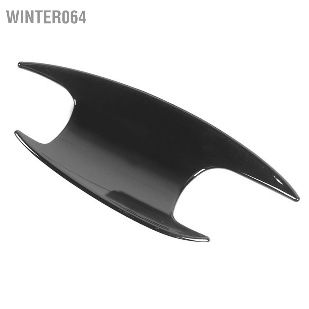 Winter064 4 Tay nắm cửa bên ngoài Vỏ bát màu đen Piano Bề mặt nhẵn thay thế cho Mercedes‑Benz C‑class W206 2022+