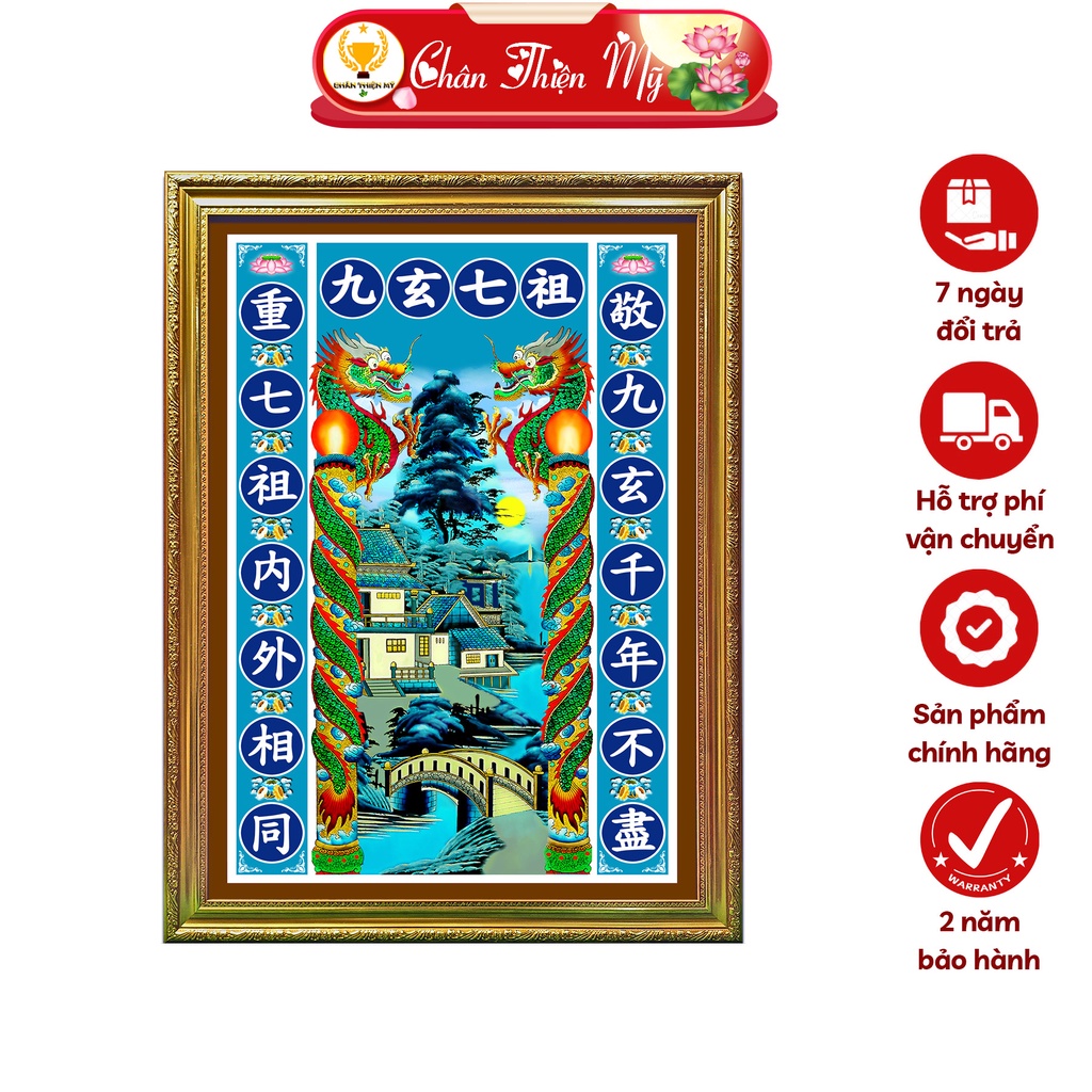 Bài Vị Cửu Huyền Thất Tổ In Tranh Trúc Chỉ CHÂN THIỆN MỸ, Trang Trí Bàn Thờ Gia Tiên BVCHTT-27