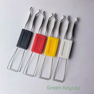 Dụng cụ thao switch bàn phím, kẹp switch, Key Puller, Switch Puller, KeyPuller, SwitchPuller