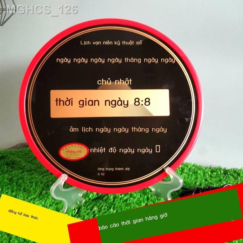 ✜ Mới tròn vuông lịch vạn niên đồng hồ điện tử nhỏ ĐÈN LED kỹ thuật số thông tin lịch đồng hồ treo tường bảng vị trí miễ
