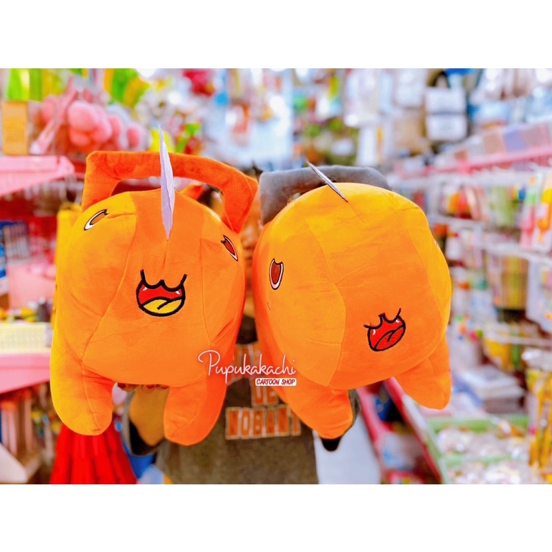 Thú Nhồi Bông Hình Nhân Vật Pochita Chainsaw Man Dễ Thương 20cm/30cm/40cm