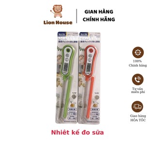 Nhiệt kế đo độ nước pha sữa,nước tắm,thực phẩm TANITA