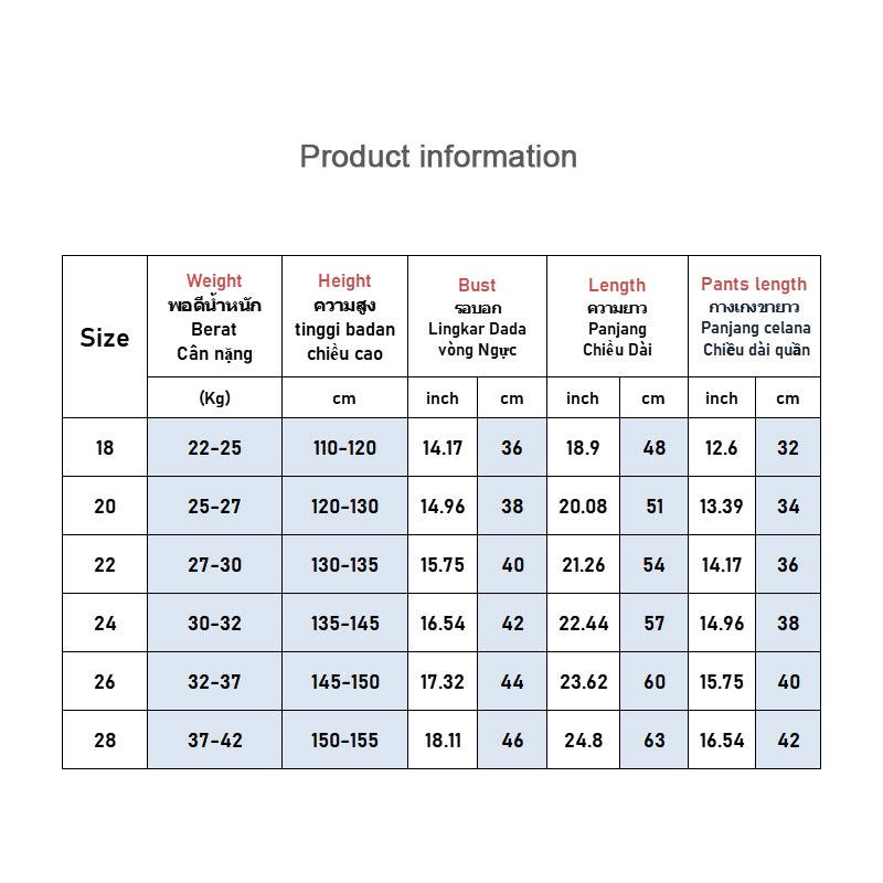 Bộ đồ đá banh IQ ANGEL gồm áo thun tay ngắn và quần short năng động thời trang cho bé trai
