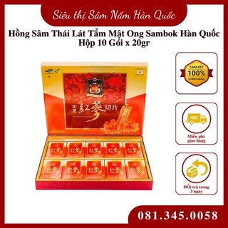 Hồng Sâm Thái Lát Tẩm Mật Ong Sambok Hàn Quốc Hộp 10 Gói x 20gr, Tăng Cường Đề Kháng Và Phòng Chống Bệnh Tật