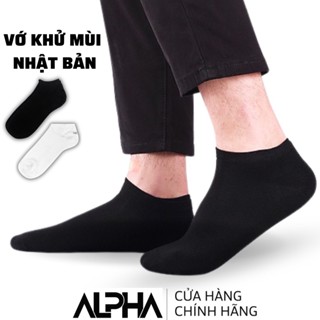 Tất vớ ngắn GenAlpha vải Cotton kháng khuẩn chống mùi hôi Basic,vớ ngắn cao cấp trơn GEN012