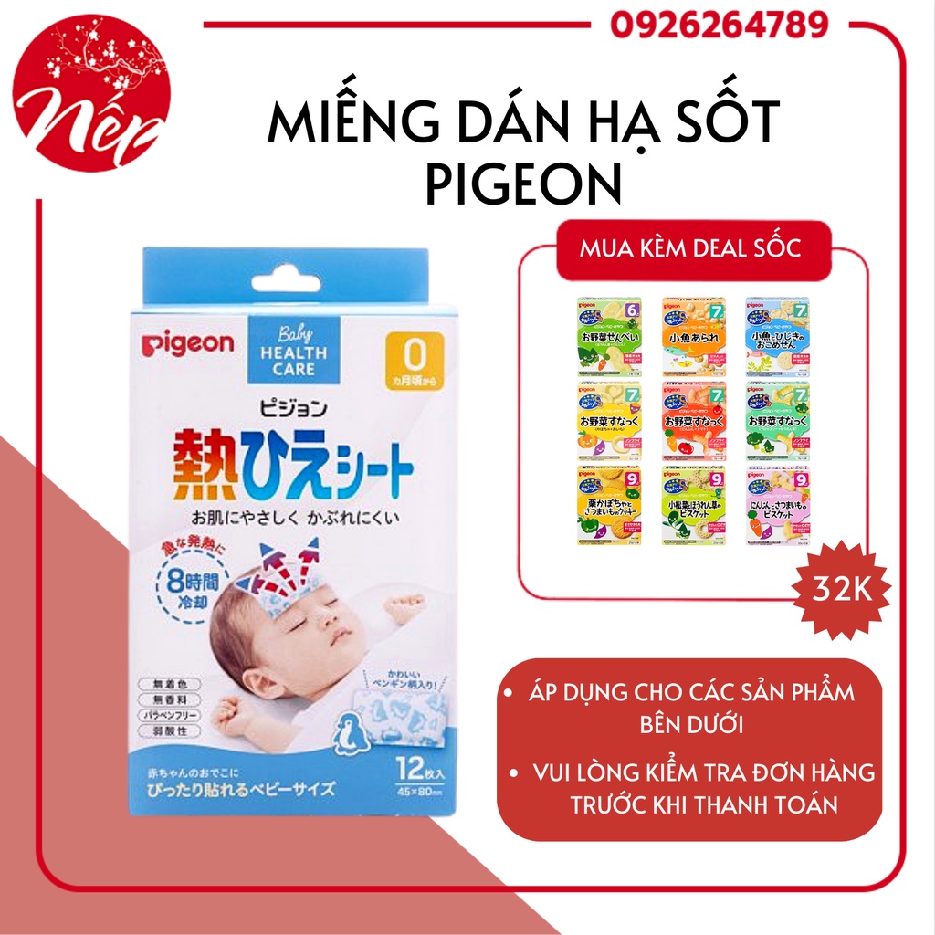 Miếng dán hạ sốt Pigeon nội địa Nhật Bản cho bé từ 0m+