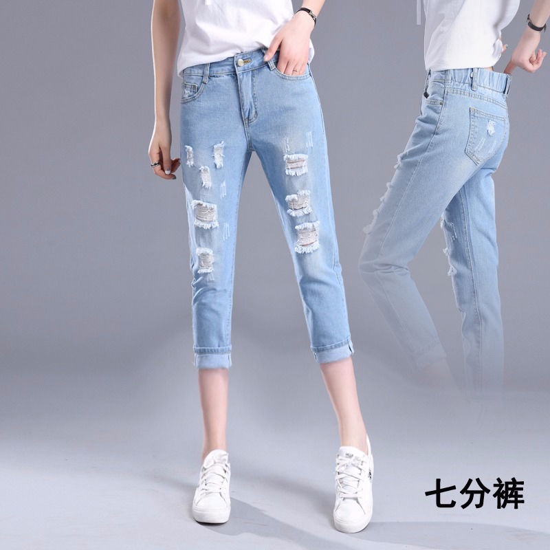 Quần Jeans Lửng 40% Phong Cách Hàn Quốc Cho Nữ