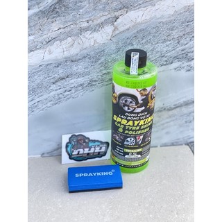 Dung dịch lau bóng võ xe sprayking