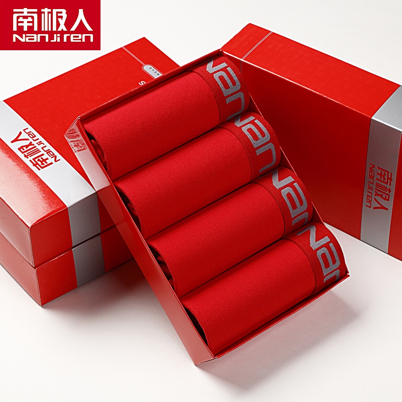 Bộ 4 Quần Lót Boxer Màu Đỏ Size L-3XL Thời Trang Cao Cấp Cho Nam