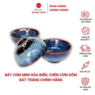 Bát ăn cơm, chén cơm men hỏa biến, bát cơm chuẩn hàng gốm bát tràng