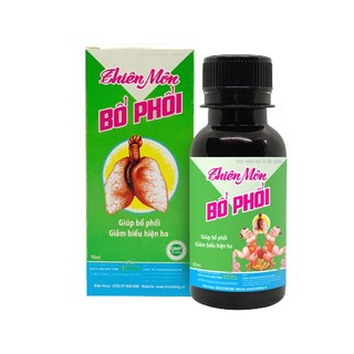 THIÊN MÔN BỔ PHỔI