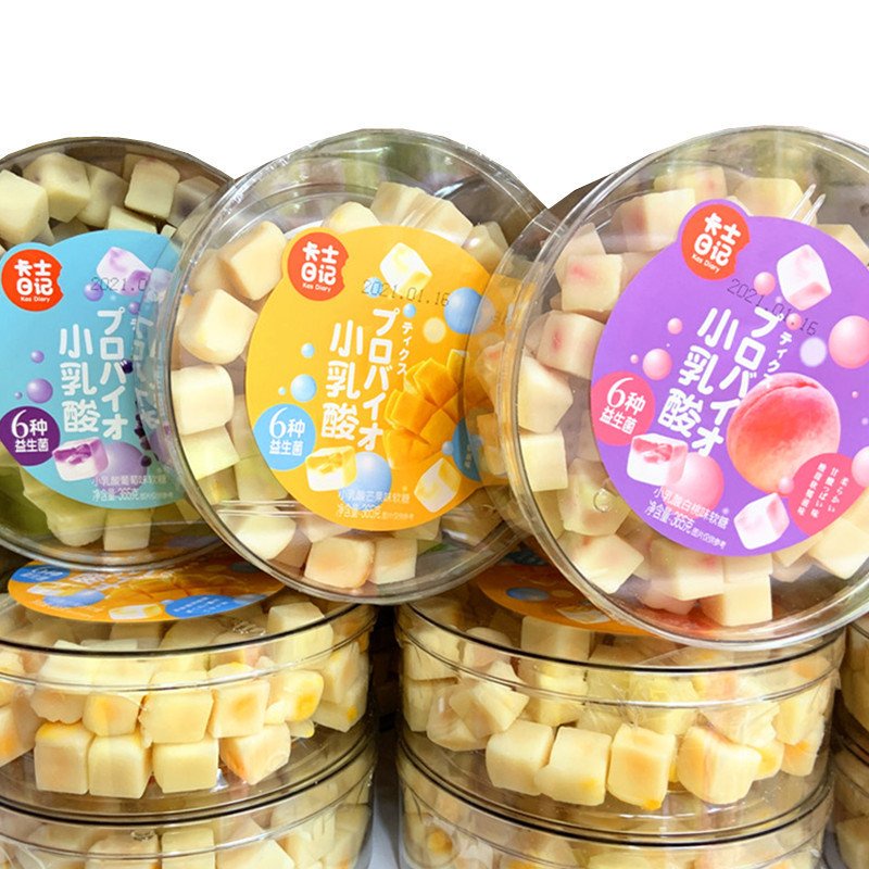 Kẹo dẻo sữa chua nhân hoa quả hộp 365g hương vị trái cây nhiều vị ăn vặt cực dai ngon