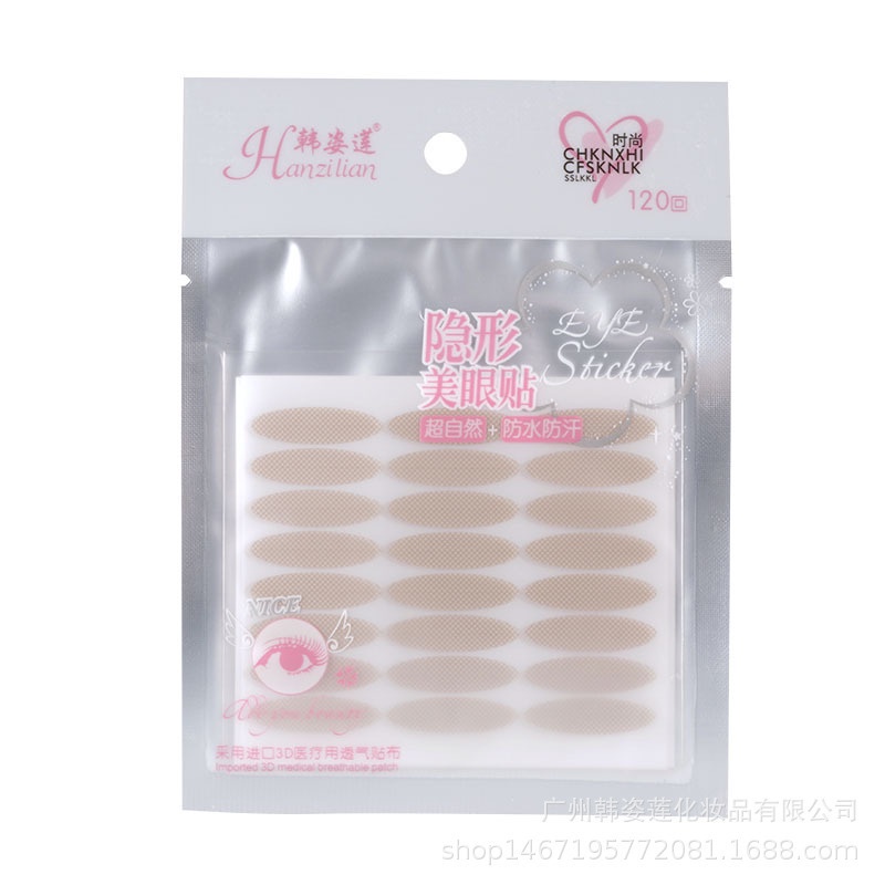 Bộ 120 Miếng Dán Kích Mí Trong Suốt Siêu Mỏng / Rộng Chống Thấm Nước